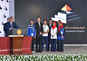 الإعلان عن مواعيد الاختبارات التحريرية للدفعة الثانية من البرنامج الرئاسي لتأهيل الشباب