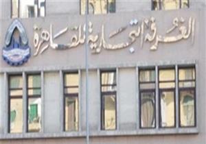 ''شعبة الحلويات'': 15% زيادة بأسعار كحك العيد.. والمصانع تعمل ''بحرص''