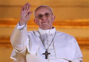 بابا الفاتيكان: البريطانيون قالوا كلمتهم والان دعونا نحمي الصالح العام لأوروبا 