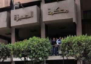 لهذه الأسباب.. عاقبت المحكمة نائب مدير أمن القاهرة الأسبق بالسجن 15 عاما في قتل زوجته