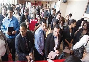 خبراء أمريكيون: معدل الفقر في الولايات المتحدة قد ينخفض بشكل قياسي عام 2021