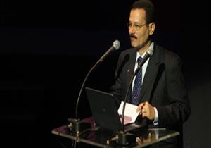 الثلاثاء.. مؤتمر صحفي موسع للهيئة الاقتصادية لقناة السويس بالقاهرة