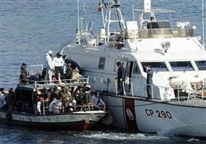 إنقاذ أكثر من ألفي مهاجر قبالة سواحل إيطاليا