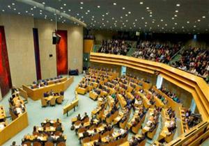 برلمانيون هولنديون يطالبوا حكومتهم بالاعتراف بمذبحة الأرمن كإبادة جماعية