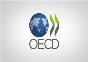 مصر تشارك في اجتماع لجنة سياسات الاقتصاد الرقمي لمنظمة OECD