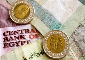 دار الافتاء المصرية تحدد الحد الادني من زكاة الفطر 8جنيهات لكل فرد
