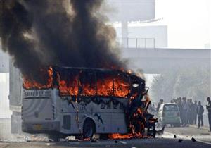 اشتعال النيران في حافلة تقل مهاجرين في بلغاريا ومقتل سائقها