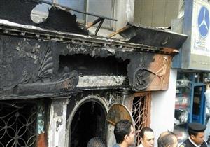منع الصحفيين من تغطية محاكمة المتهمين بحرق ملهى العجوزة الليلي