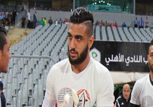 تقرير انجليزي: تشيلسي يراقب الشناوي لضمه هذا الموسم