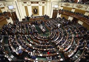 مجلس النواب يُحيل اتفاقية "الازدواج الضريبي" للجنة الموازنة 