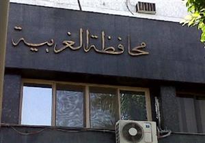 أمن الغربية يضبط 5 طلاب تظاهروا ضد إلغاء امتحان الميكانيكا