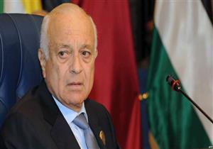 العربي يؤكد ضرورة تحديد سقف زمني للمفاوضات الفلسطينية الإسرائيلية