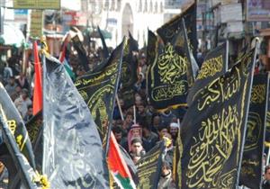 حركة الجهاد الإسلامي بفلسطين ترفض تطبيع العلاقات بين تركيا وإسرائيل