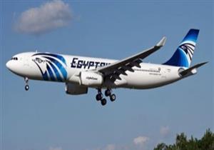 النيابة العامة ترد على وصف فرنسا لحادث سقوط طائرة مصر للطيران بـ"قتل غير متعمد"