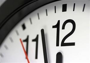 مناشدة من محافظة الجيزة للمواطنين بشأن التوقيت الصيفي