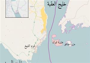 التحالف الشعبي: قرار بطلان اتفاقية ترسيم الحدود "انتصار لأصحاب الرأي"