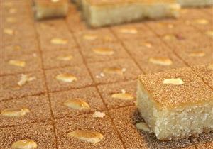 طريقة عمل البسبوسة 