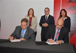 تكنولوجيا المعلومات توقع برتوكول تعاون مع بوز آلن هاملتون