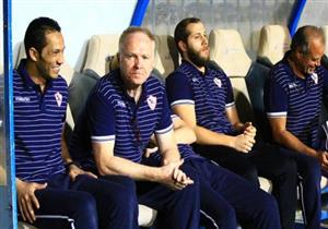 تقرير خاص من رودريجو عن رباعي الزمالك