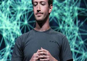 اختراق حسابات مؤسس فيسبوك على "تويتر وبينترست"