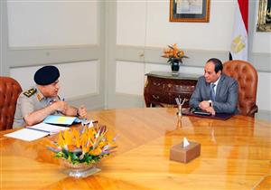 السيسي يبحث مع وزبر الدفاع جهود مكافحة الإرهاب وتأمين الحدود