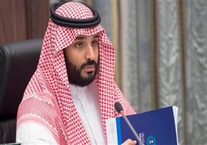 تفاصيل برنامج التحول الوطني "السعودية 2020"