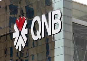 الداخلية: مقتحم بنك قطر بالدقهلية ارتدى نقابًا أسفله زي القوات المسلحة 