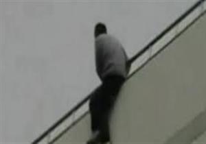 الحماية المدنية تنقذ بائع متجول حاول الانتحار من أعلى عقار بالإسكندرية