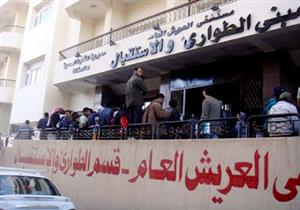 إصابة أم وابنتها إثر أنفجار عبوة ناسفة بمدخل مدينة رفح