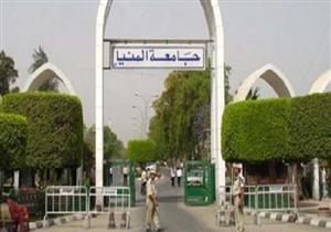 3 معامل لاستقبال طلاب الثانوية العامة بمكتب تنسيق جامعة المنيا