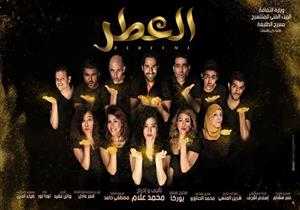 "العطر" يناقش قضايا الصم والبكم على "الطليعة"