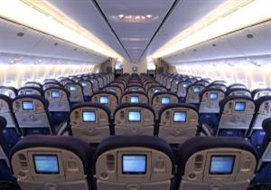 تزويد طائرات لوفتهانزا بخدمة الواي فاي ابتداء من اكتوبر المقبل