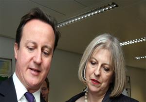 بريطانيا: ديفيد كاميرون يستعد لتسليم السلطة إلى تيريزا ماي