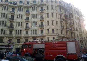 بالصور.. اندلاع حريق بعقار سكني في وسط القاهرة