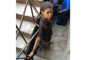 بالصور- القبض على سائق وثق طفله بـ"الجنازير" لمدة شهر 