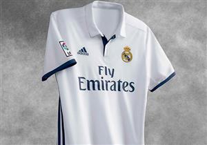 بالصور- ريال مدريد يكشف عن الزي الأساسي والإحتياطي للفريق الموسم المقبل 