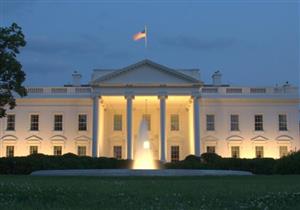 صور من داخل البيت الأبيض .. فهل بالفعل هو أبيض من الداخل!