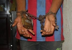 نيابة بلقاس تقرر حبس رجل قيد طفله بالسلاسل 4 أيام على ذمة التحقيقات