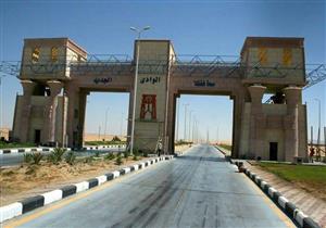 تخصيص 50 مليون جنيه لدعم مشروع رصف طريق "تنيدة - منفلوط"