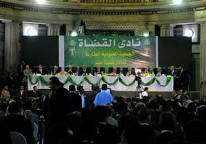 بدء التوافد للمشاركة بانتخابات التجديد الكلى لنادى القضاة