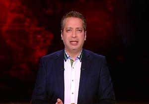 تامر أمين يعرض فيديو يدين ضابط الشرطة في واقعة النائبة البرلمانية - فيديو