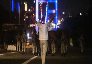 الاناضول: استسلام 200 ضابط وجندى في مبنى رئاسة الاركان التركية للشرطة