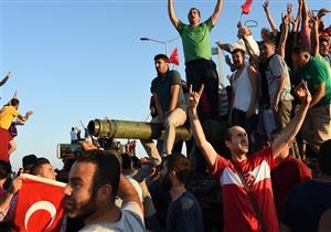 الحكومة التركية: العسكريون الموقوفون سيحالون إلى المحاكمة خلال فترة وجيزة