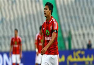 عمرو جمال يعتذر لمدافع الوداد