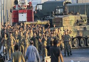 الجيش التركي يعلن رسميا نهاية محاولة الانقلاب 