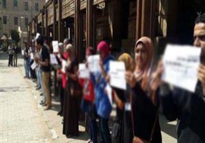 طلاب حقوق القاهرة ينظمون وقفة احتجاجية اعتراضًا على نتائج الامتحانات