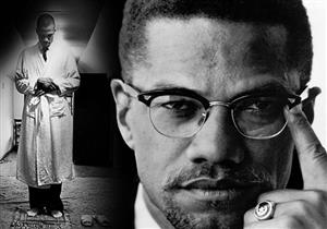 بالصور: أكس‬.. أيقونة معاداة العنصرية ومشواره لنشر الإسلام فى أمريكا