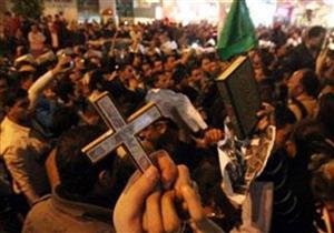 المنيا.. "عروس الصعيد" على جمر "الفتنة الطائفية" - (تقرير)