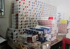 ضبط 47 محلًا يبيع السجائر بأعلى من سعرها الرسمي