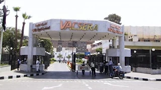 مواعيد عمل مراكز تطعيمات المصل واللقاح خلال إجازة عيد الفطر